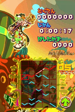 Image n° 3 - screenshots : Oto o Tsunagou! Gunpey Reverse
